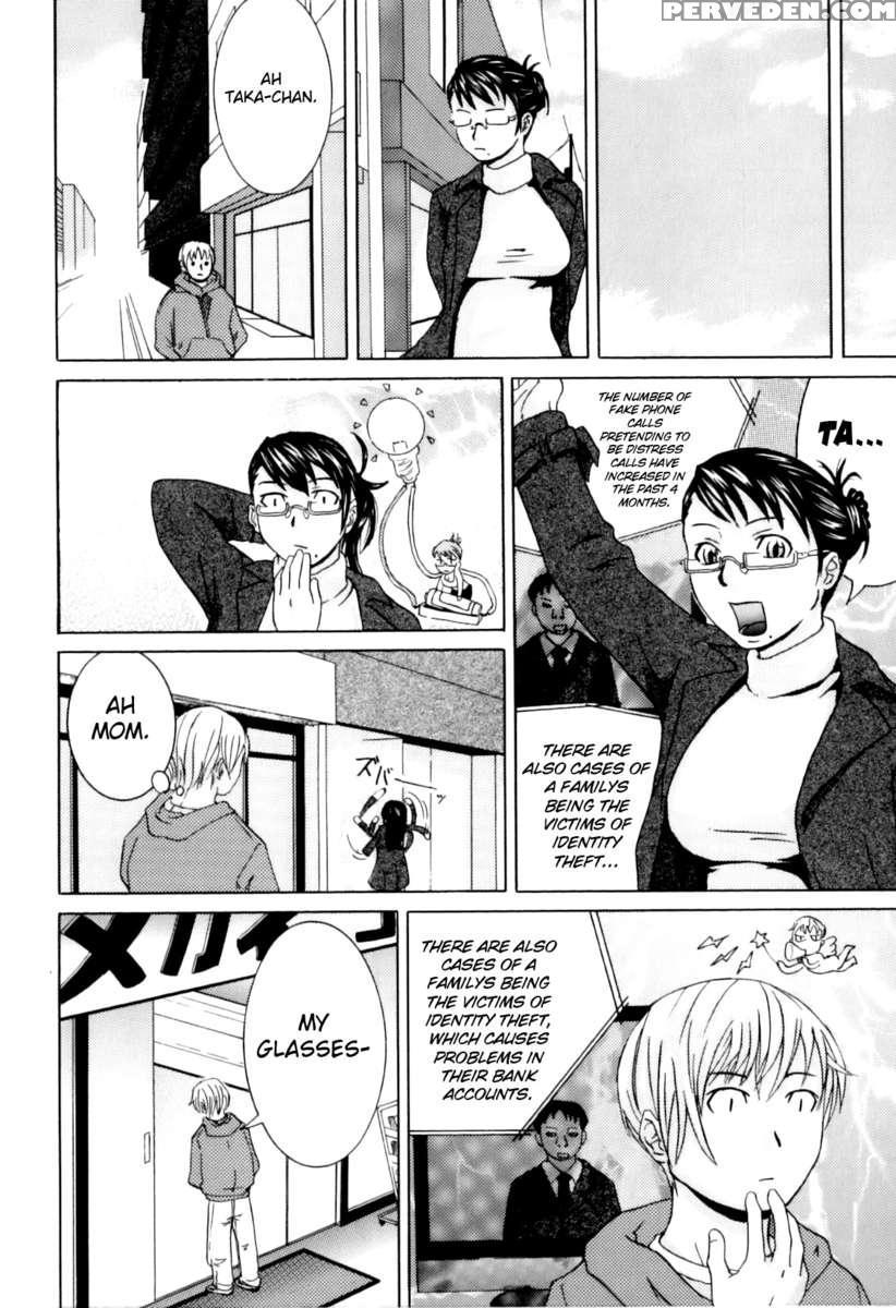 Incest Love Chapter 1000 Page 6